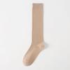 JK Style Over-the-Knee Calf Socks - Women's Autumn Winter Cotton Sweat-Absorbent Slimming Micro-Pressure Long Socks
