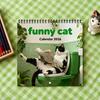 Yousheng 2026 Funny Cat Calendar 12-Month Wall Calendar Hilarious Cats On Toilet Reading Newspaper Cat Lover Gift for Home Office Decor