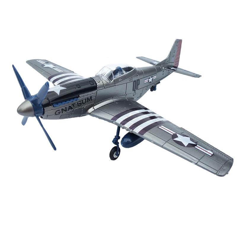 Модель-конструктор истребителя Longchan 4D P-51 Mustang