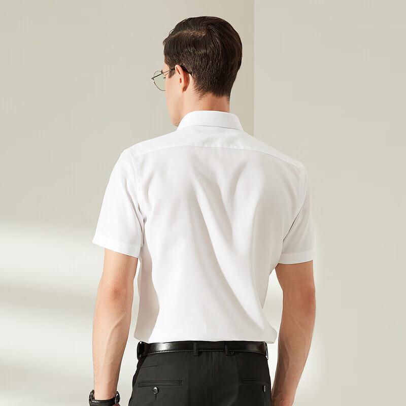 YOUNGOR Men's Business Casual Short-Sleeve Shirt