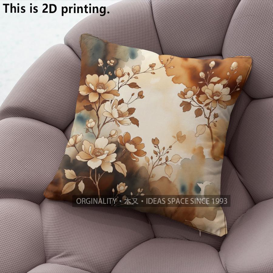 Watercolor Floral Throw Pillow Covers Pattern Cushion Cover Suitable For Sofa Bedroom Car Pillow Cover