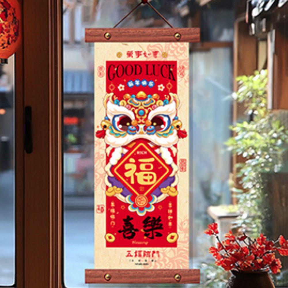 1 Pair Cartoon Pattern Spring Festival Couplet Blessing Words Wall Pendant Office
