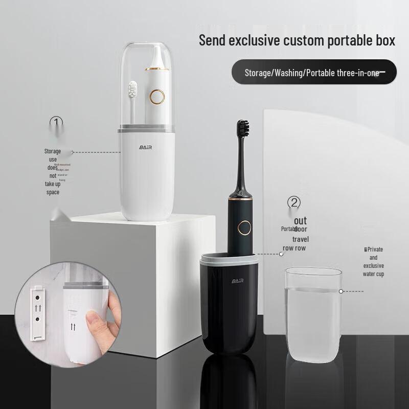 Bayer G1 Deluxe Smart Sonic Electric Toothbrush