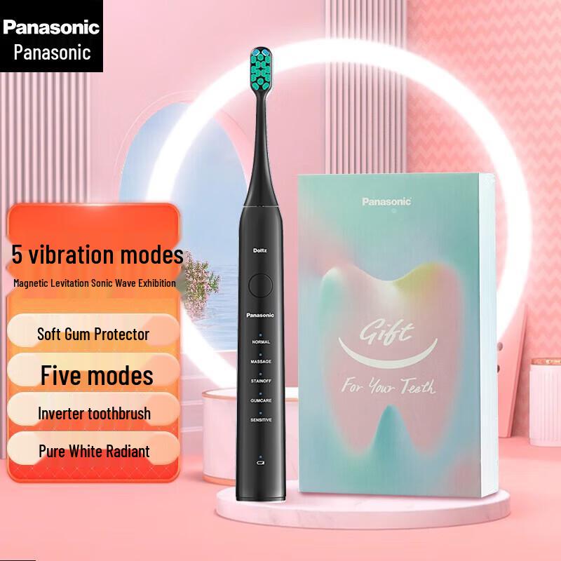 Panasonic EW-DC01-K Multi-Mode Sonic Electric Toothbrush