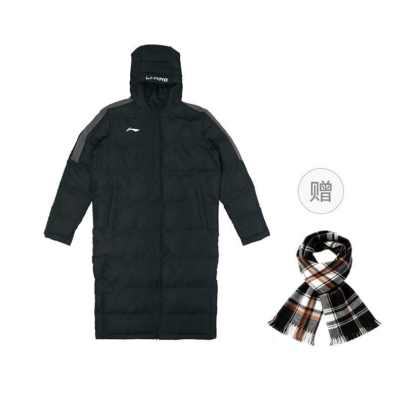 Li Ning Puffer Jacket Winter Men's Black AFMR481-1