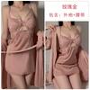 Women's Silky Satin Deep V Padded Backless Sleep Dress with Robe Lounge Set