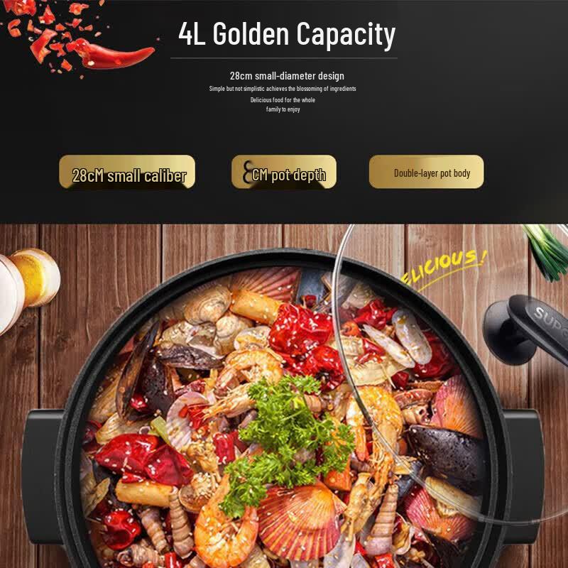SUPOR 4L Multi-function Electric Hot Pot CN Plug (adapter Included)