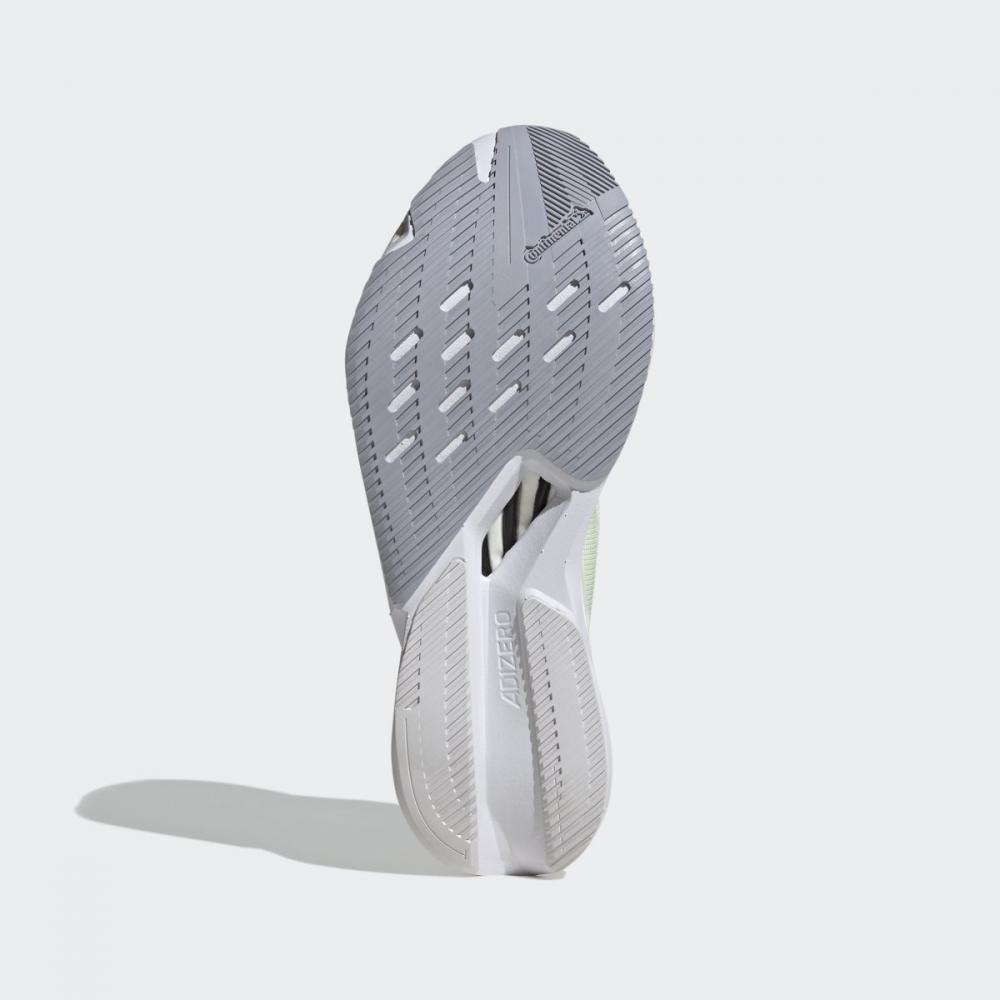 Adidas Adizero Boston 12 M [jq2552]