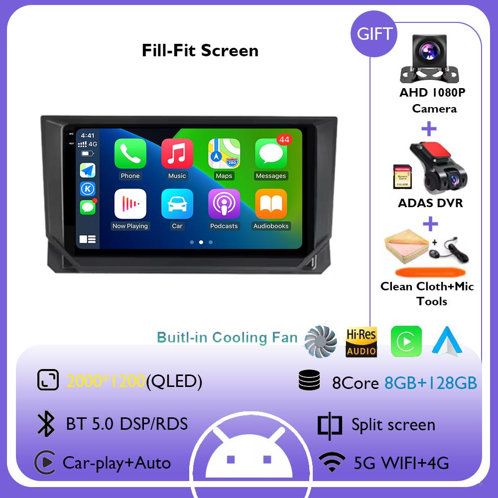 Android 14 Auto Car Radio for Seat Ibiza 2017 2018 2019 2020 Car Multimedia Video Player Navigation GPS 4G Carplay  No 2din DVD