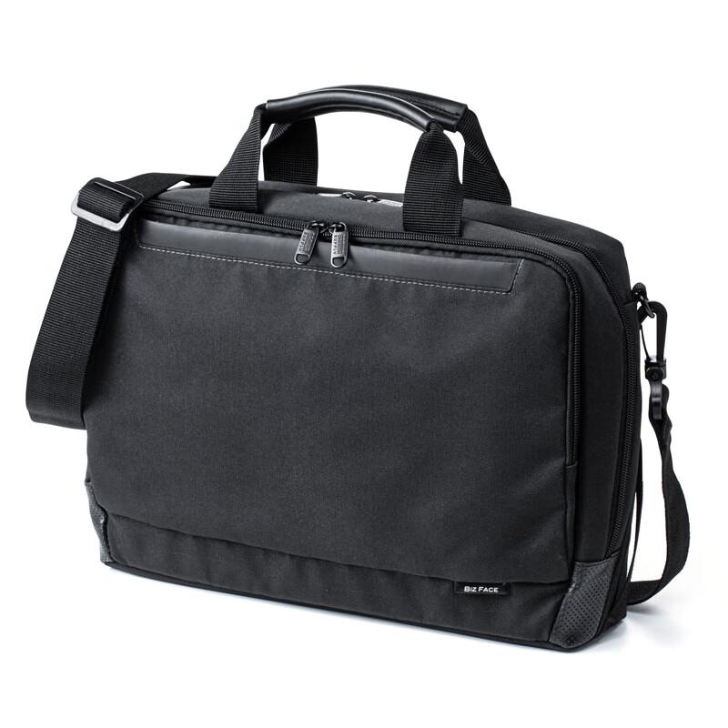 Shanye Commuter Business Laptop Bag
