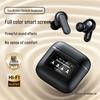 2026 New Model Smart Bluetooth Earbuds: Touchscreen, Active Noise Cancelling, Heavy Bass, In-Ear, Touch Control, Sports-Friendly.
