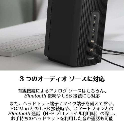 Creative Media Creative T60 Maximální výkon 60 W Analogový vstup Bluetooth USB kompatibilní se zvukem Obousměrný software pro snížení šumu pro Windows 10 součástí sluchátek