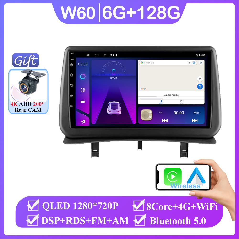 Für Renault Clio 3 2005 - 2014 2K QLED Android 14 Autoradio Multimedia Video Player GPS CarPlay 4G Navigation Stereo DSP KEIN 2Din