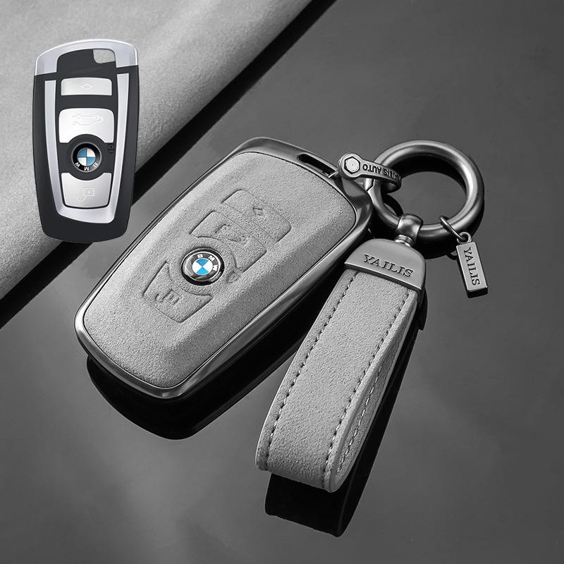Applicable To BMW's New 5 Series Key Cover, Old Blade 530 Protective Shell X1x3x5 Special 3 Series High-end Keychain
