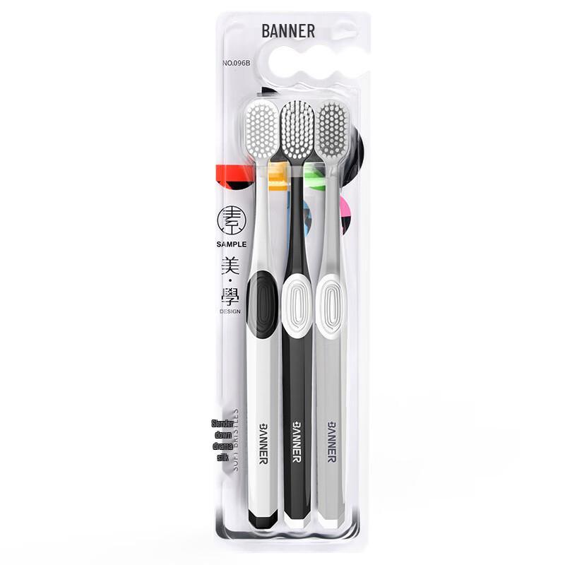 

Soft Bristle Wide Head Toothbrush (3-Pack)