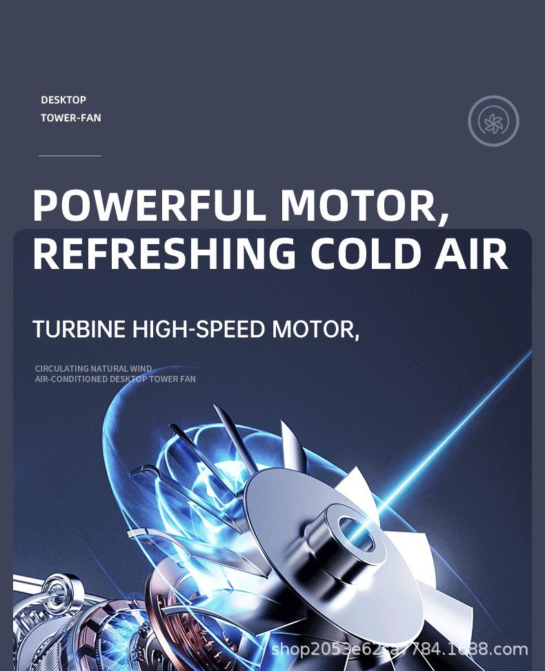 Silent Vertical Desktop Fan with Smart Wind Power