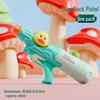 Cartoon Press-Type Water Gun for Kids – Ideal for Summer Beach and Outdoor Play