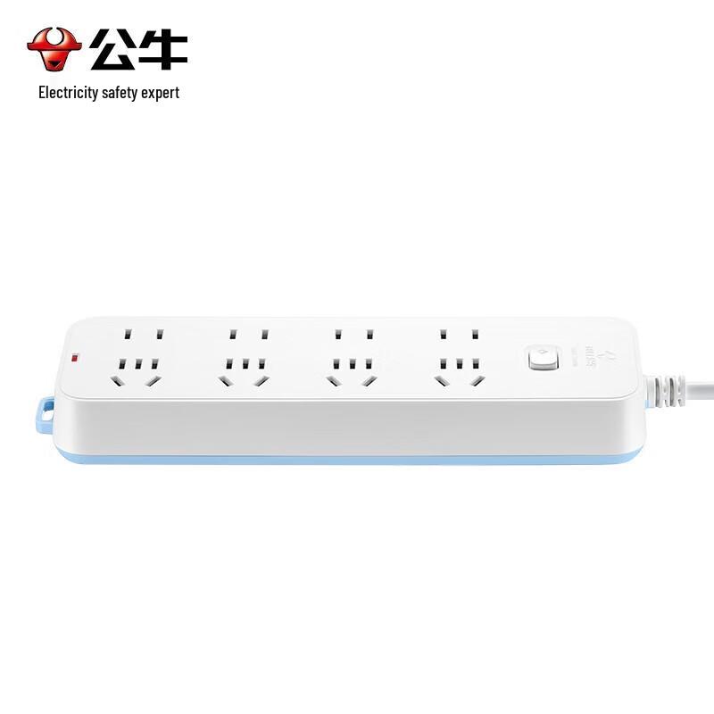 BULL Power Strip with Child Protection CN Plug (adapter Included)