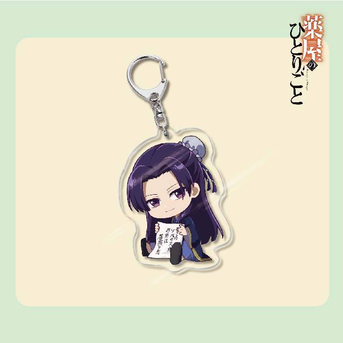 The Apothecary Diaries Anime Acrylic Keychain, Maomao Jinshi Gyokuyou Takashun Bag Pendant Gift
