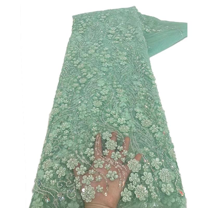 1Yard Luxury African Lace Fabric with Embroidery Flower Glitter High Quality Heavy Sequin French Beaded Lace Fabric for Sewing