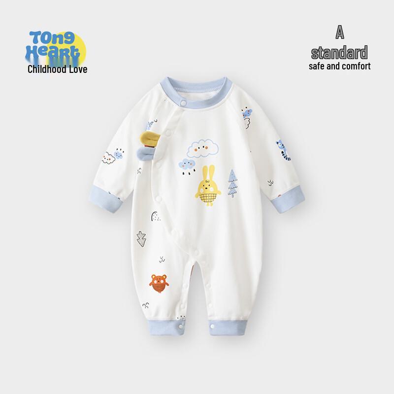 Tong Lian Chuxin Унисекс Детский Ромпер из Чистого Хлопка на Все Сезоны 66cm