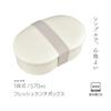 Thermos Fresh Lunch Single Spider No Simple KM Box, 570ml, Tier, Design, Seal, Design, DJV-570