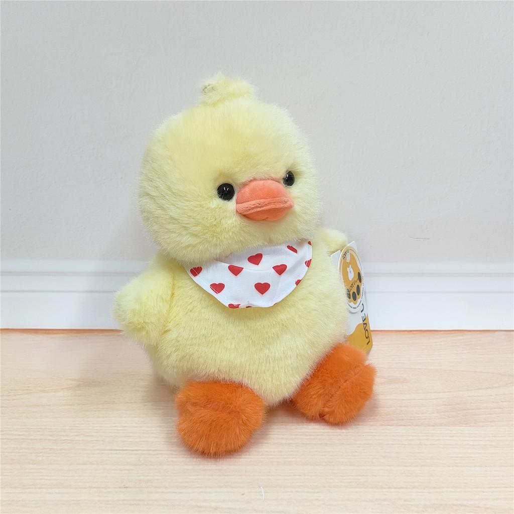 

Highland West White Terrier Duck Plush Toy Pp Cotton Filling Baby Kid Gift Doll Yellow