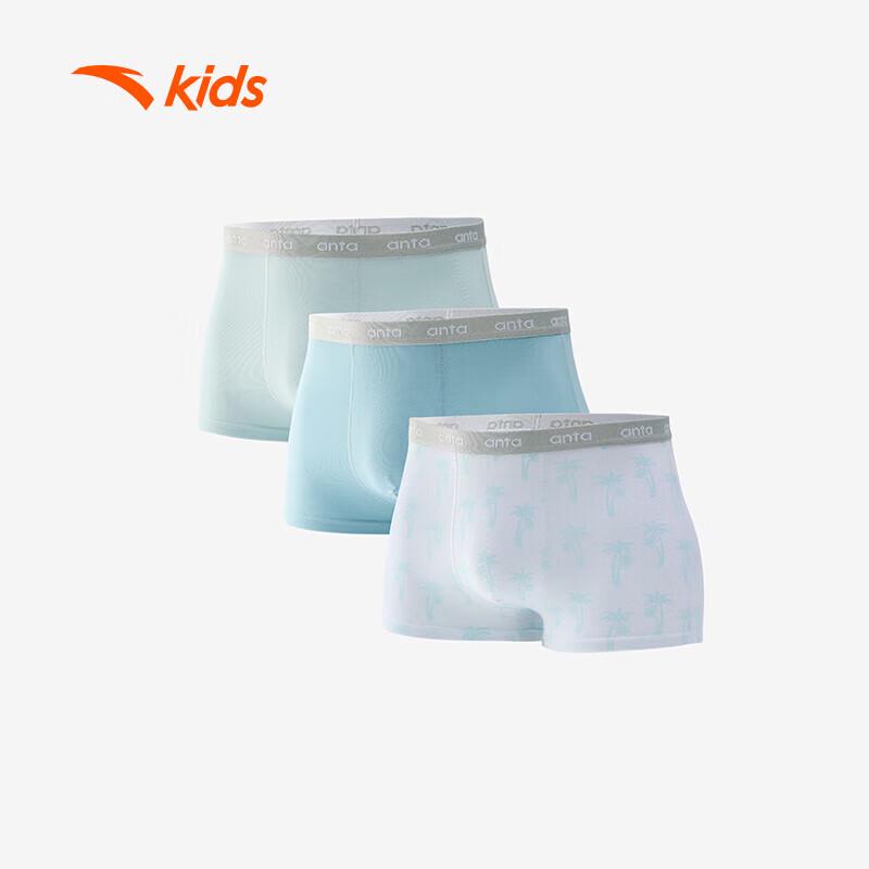 Anta Kids 3 шт. Модальные антибактериальные боксеры 120