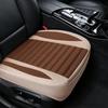 Car Seat Cover Flax Cushion Seasons For Most Four-Door Sedan&SUV Ultra-Luxury Car Seat Protection Universal Breathable Interior