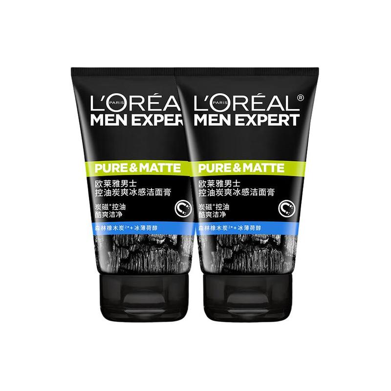 Loreal Paris Men s Oil-controlling charcoal refreshing cleansing balm - Oil-controlling charcoal refreshing icing cleansing balm 100ml2