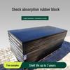 Industrial Anti-Vibration Rubber Mat