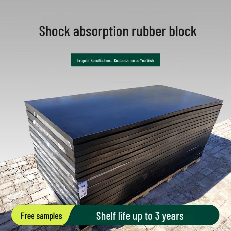 Industrial Anti-Vibration Rubber Mat