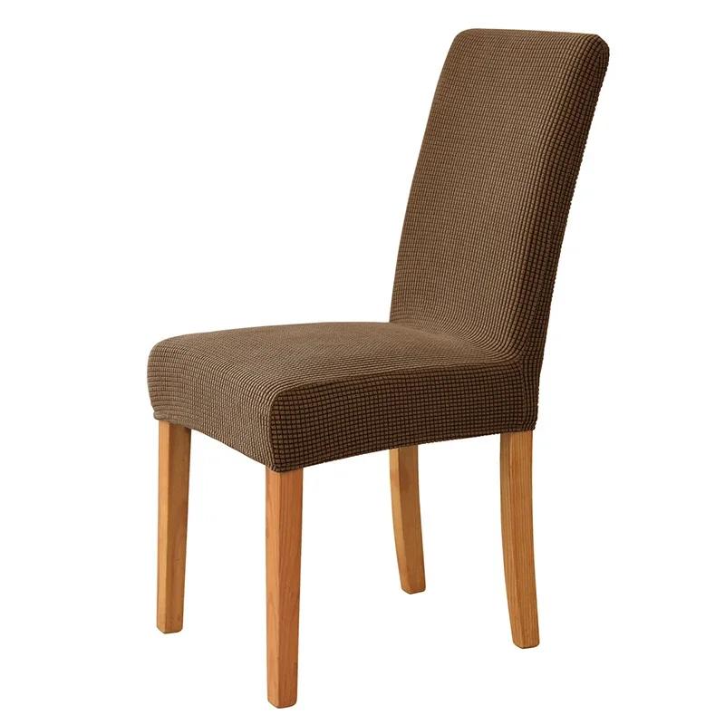 Thicker Fabric Skirt Chair Cover Quality Spandex Stretch Chair Covers for Dining Room Kitchen Banquet Home Decor Seat Slipcover
