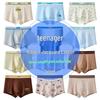 Boys' Teenage Underwear: Pure Cotton, Ages 12-18, Class A