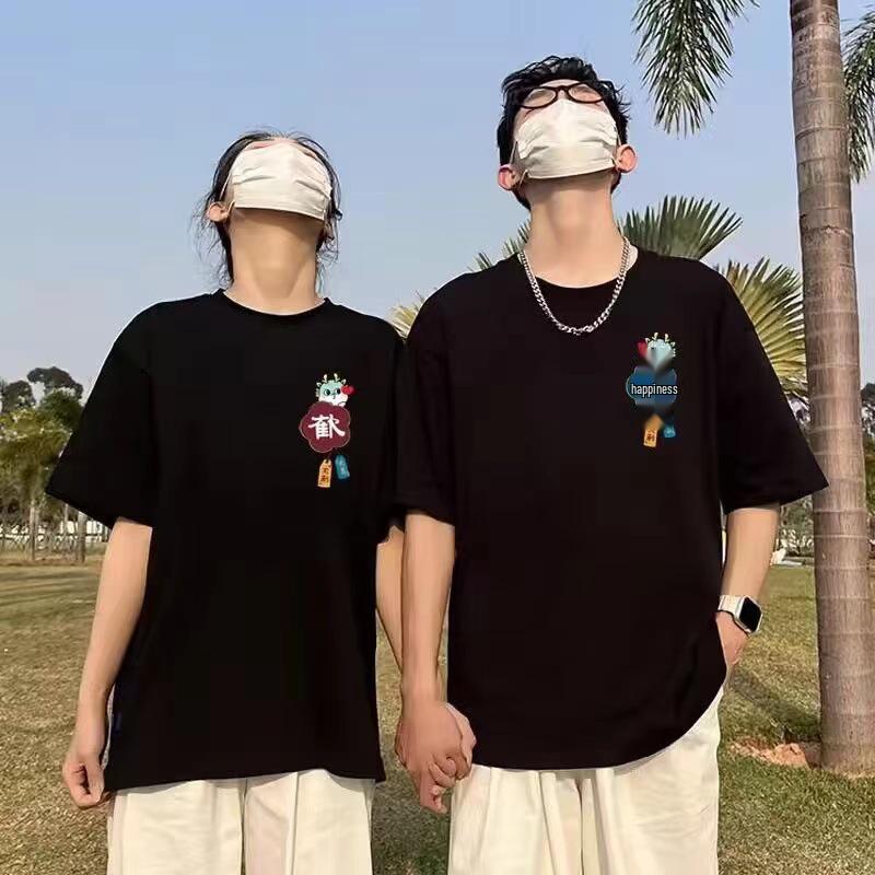 

Trendy Summer Short Sleeve French Streetwear Couple T-shirts Black T-shirt with Happiness Print