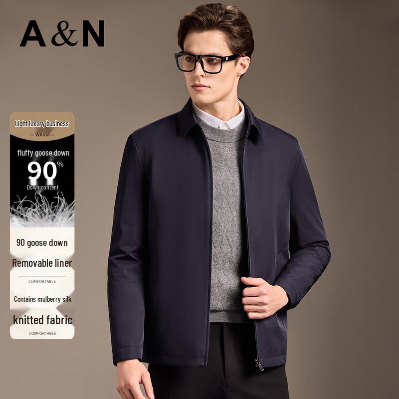 Antonio Men's Classic Lapel Windproof Business Jacket