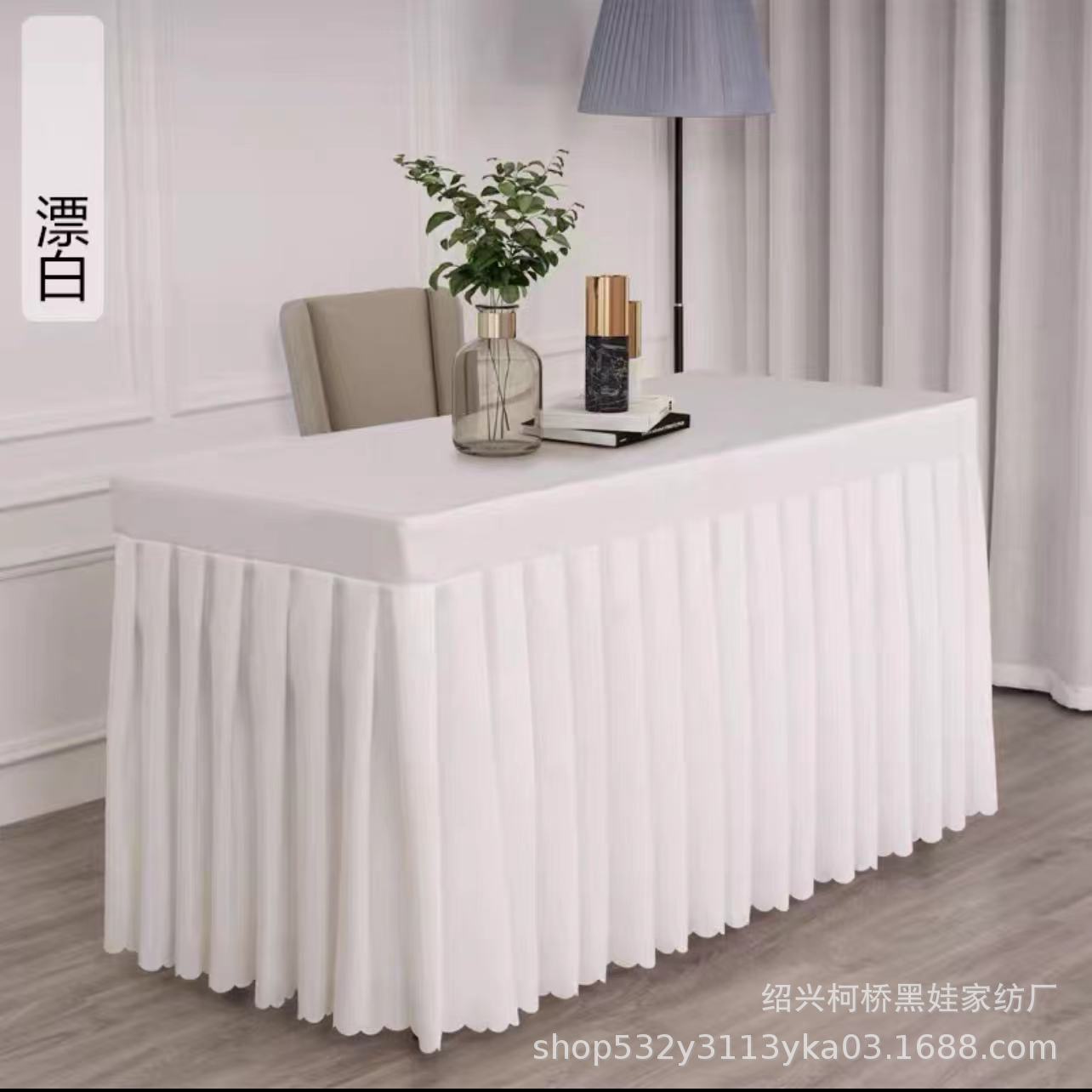 

Конференция Свадьба Табличка для гостей Юбка для стола Выставка Мероприятие Скатерть Красная Прямоугольная Износостойкая Удобная для подвешивания Стирка 120x40x75cm белый