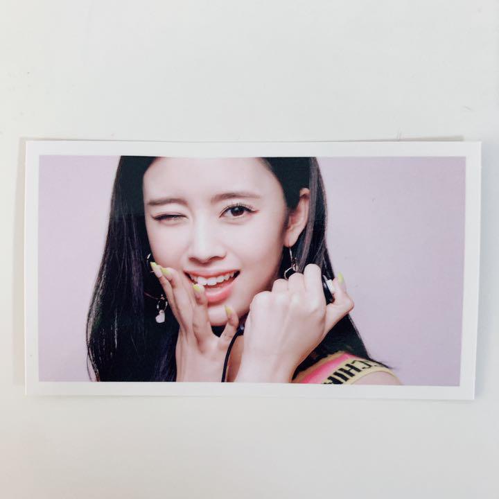 [USED] Niziu Lima with U Version