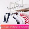 Changbaosen Thickened 7-Hook Plastic Clothes Drying Rack (2-Pack)