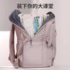 VICTORIATOURIST School Backpack for Middle School Girls High School Students College Students 5th-12th