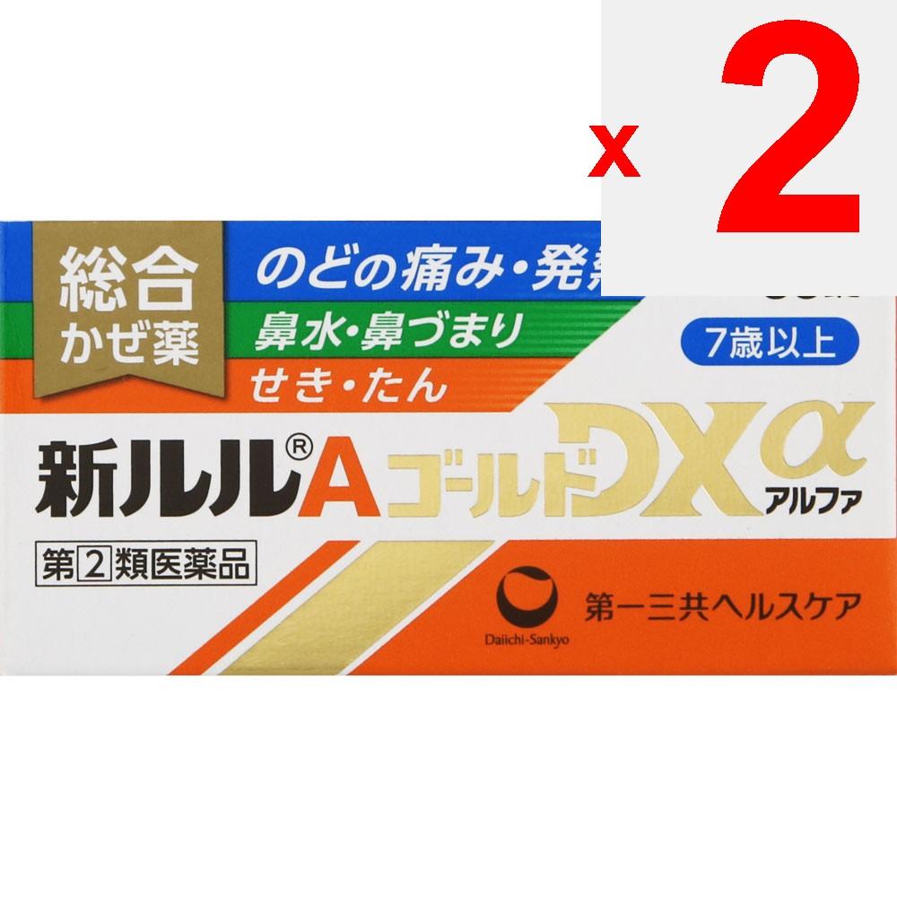 Daiichi Sankyo Healthcare Lulu New A Gold DXa 30 Tablets General Cold Remedies Efficacy: Relief of Cold Symptoms (sore Throat, Fever, Runny Nose, Nasa
