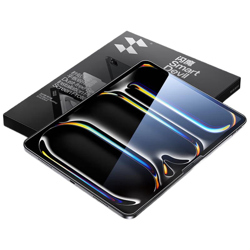 ShineTrue iPad Screen Protector