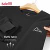 Baleno Men's Retro Waffle Knit Round Neck Sweatshirt