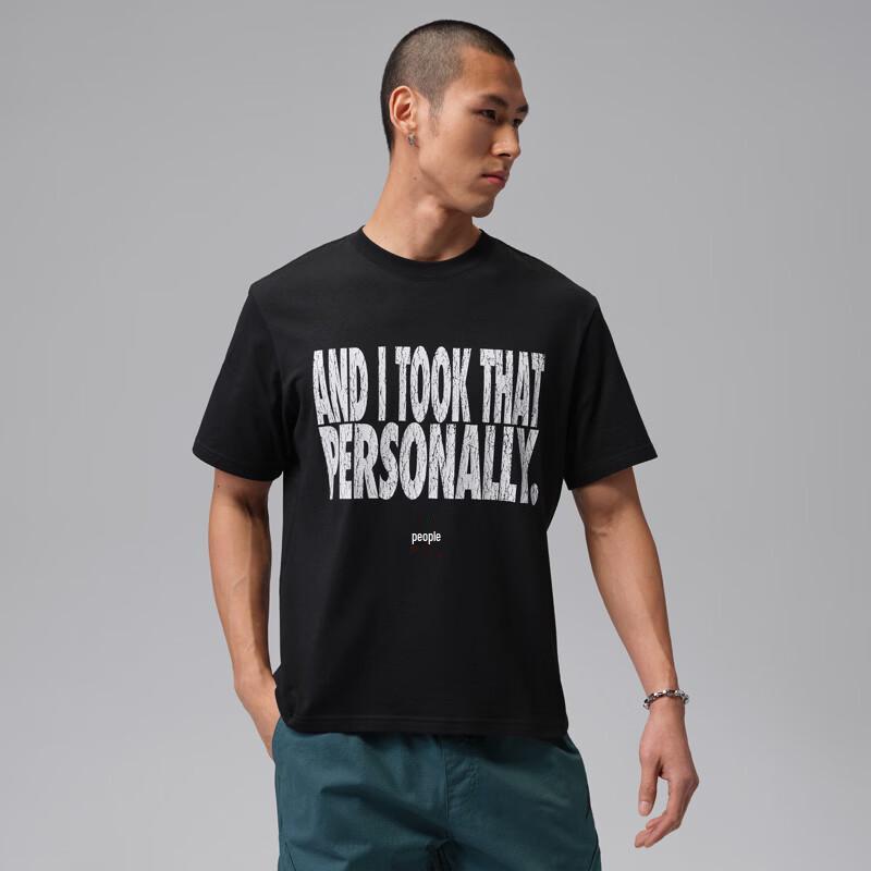 Nike Men s IF0871-010 Loose Fit Knit T-Shirt S