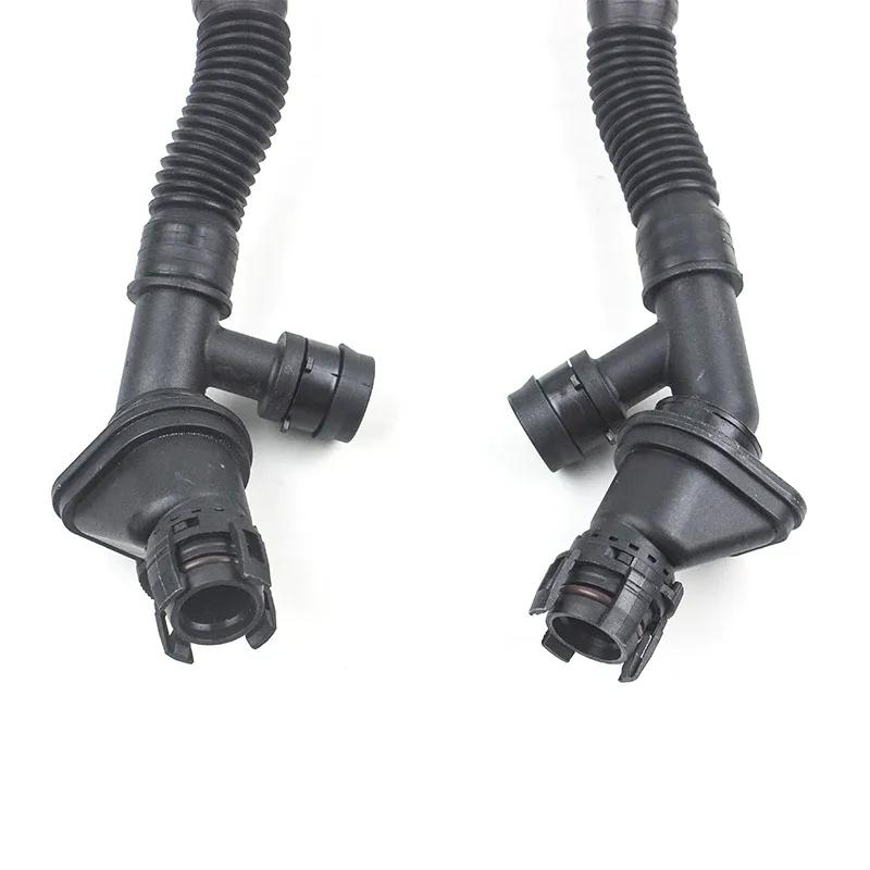 11157646086 11157646087 11157575640 11157575641 New Crankcase Vent Pipe For BMW 5 Series 6 Series 7 Series X6
