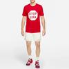 Nike Casual Shorts Men's Sail White CU2651-133