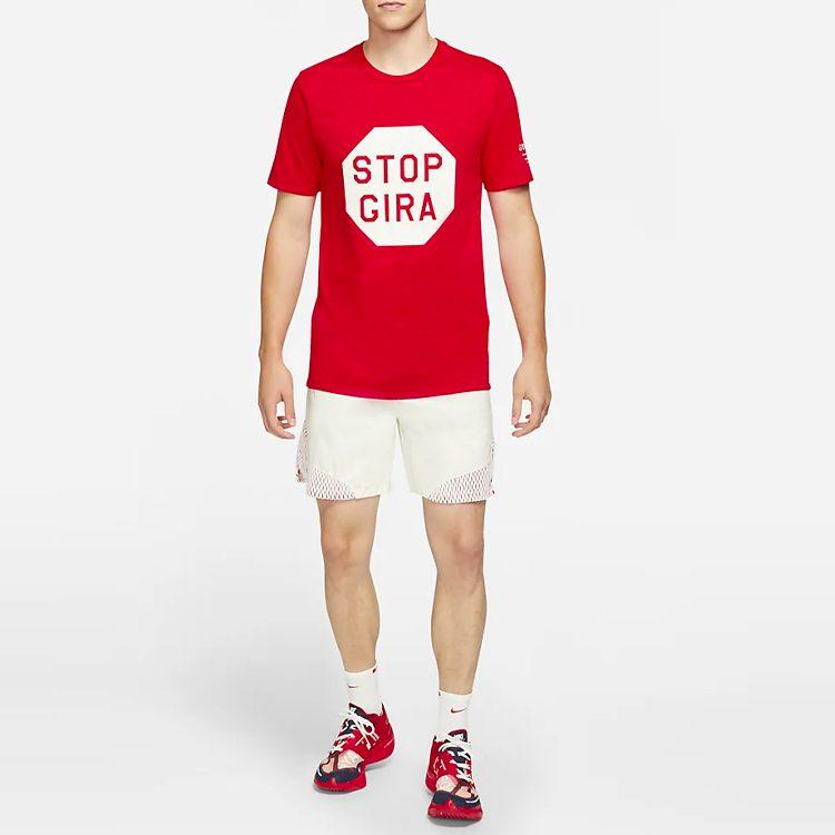 Nike Casual Shorts Men's Sail White CU2651-133