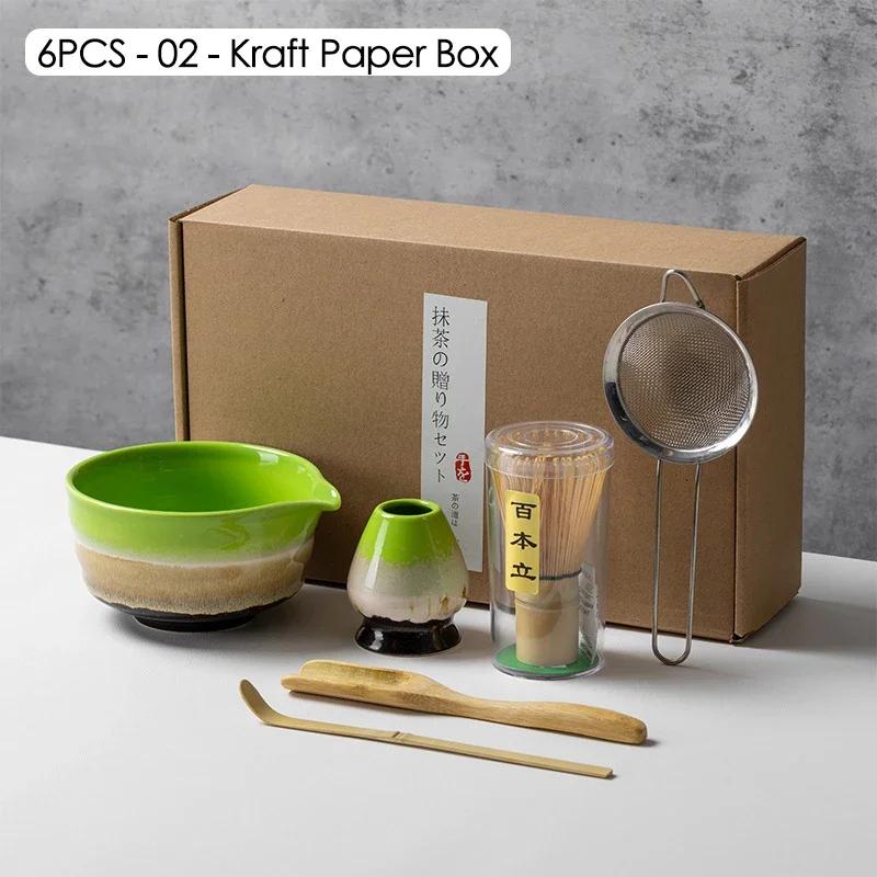 Japanese Matcha Blender Ceremony 4/5/6pcs Set Ceramic Chawan Bowl Bamboo Whisk and Tea Scoop Matcha Tools Kit for Tea Lovers