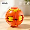 Press the rotating ball to decompress, relax and fish toy fingertip spinner, compact and portable office work station creative desktop