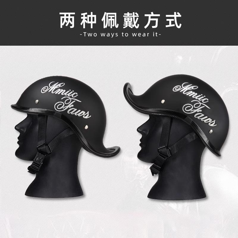 VGV Motorcycle Half Helmet Goggles Included Electric Vehicle Bike Riding Locomotive for Cruiser Retro Man Women Scooter Street